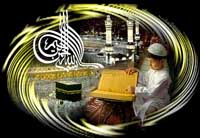 Islam Geloof